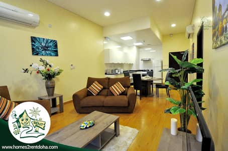 2 Bedroom Apartment for Rent in Al Wakrah, Al Wakrah - 2 Bedrooms Apartment For Rent Al Wakrah