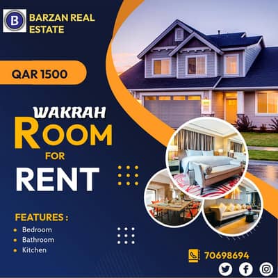 5 Bedroom Villa for Rent in Al Wakrah, Al Wakrah - 5 Bedrooms Villa For Rent Al Wakrah
