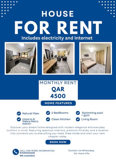 2 Bedroom Flat for Rent in Al Wukair, Al Wakrah - 2 Bedrooms Apartment For Rent Al Wukair, Al Wakrah