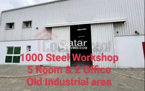 Other Commercial for Rent in Industrial Area, Doha - 0 Bedroom Other Commercial For Rent Industrial Area, Doha