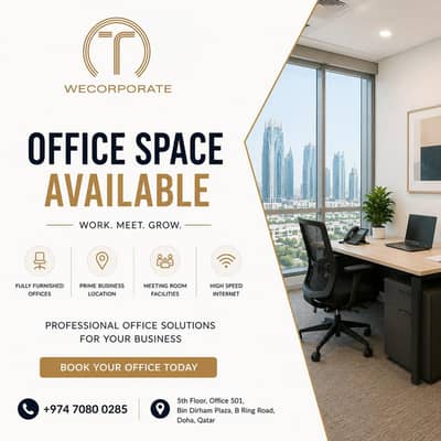 Other Commercial for Rent in The Heart Of Doha, Doha - 1 Bedroom Other Commercial For Rent The Heart Of Doha