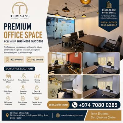 Other Commercial for Rent in The Heart Of Doha, Doha - 0 Bedroom Other Commercial For Rent The Heart Of Doha