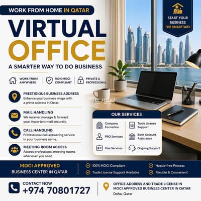 عقارات تجارية اخرى للايجار في الغانم، الدوحة - غرفة واحدة تجارية للإيجار في الغنيم، الدوحة عقارات تجارية اخرى للايجار في الغانم، الدوحة - غرفة واحدة تجارية للإيجار في الغنيم، الدوحة