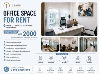 1 Bedroom Flat for Rent in Al Ghanim, Doha - 1 Bedroom Apartment For Rent Al Ghanim, Doha 1 Bedroom Flat for Rent in Al Ghanim, Doha - 1 Bedroom Apartment For Rent Al Ghanim, Doha