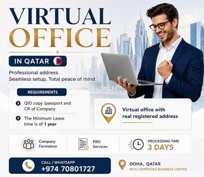 Other Commercial for Rent in Al Ghanim, Doha - 0 Bedroom Other Commercial For Rent Al Ghanim, Doha Other Commercial for Rent in Al Ghanim, Doha - 0 Bedroom Other Commercial For Rent Al Ghanim, Doha