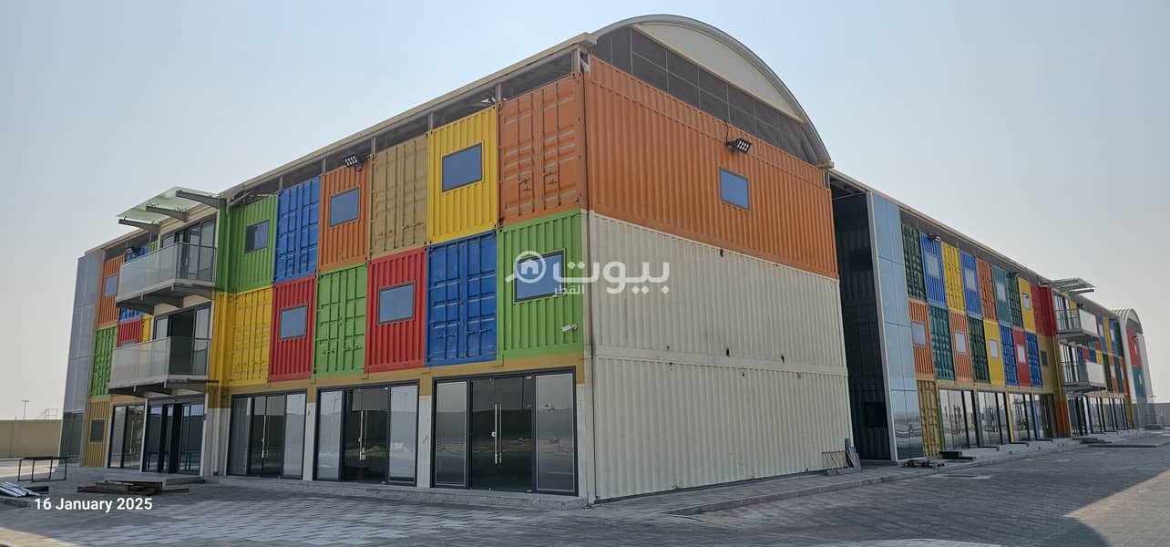 1 Bedroom Other Commercial For Rent Al Wakrah 1 Bedroom Other Commercial For Rent Al Wakrah