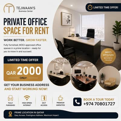 Other Commercial for Rent in Al Ghanim, Doha - 1 Bedroom Commercial For Rent Al Ghanim, Doha