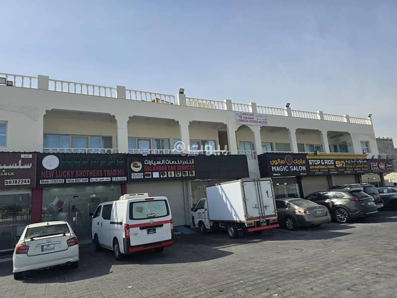 استوديو تجاري آخر للإيجار في الوكير، الوكرة استوديو تجاري آخر للإيجار في الوكير، الوكرة