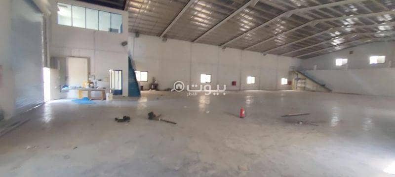 1 Other Commercial For Rent Industrial Area, Doha 1 Other Commercial For Rent Industrial Area, Doha