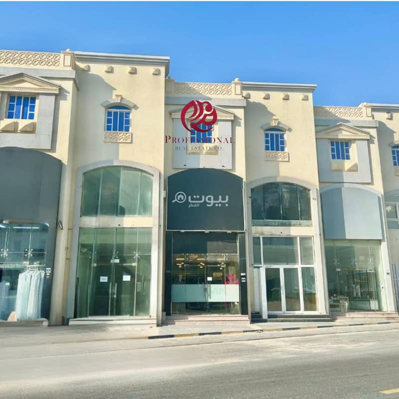 0 غرفة تجارية للإيجار الغرافة، الدوحة 0 غرفة تجارية للإيجار الغرافة، الدوحة