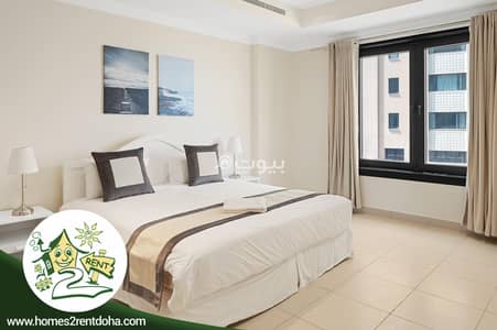 1 Bedroom Apartment for Rent in The Pearl-Qatar, Doha - 1 Bedroom Apartment For Rent The Pearl-Qatar, Doha