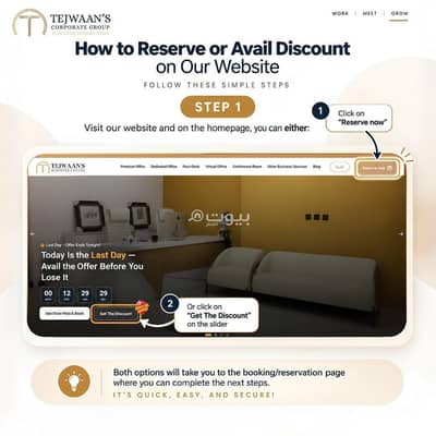 عقارات تجارية اخرى للايجار في قلب الدوحة، الدوحة - غرفة واحدة عقار تجاري للإيجار في قلب الدوحة عقارات تجارية اخرى للايجار في قلب الدوحة، الدوحة - غرفة واحدة عقار تجاري للإيجار في قلب الدوحة