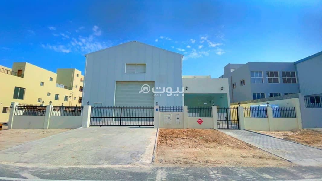 0 Bedroom Other Commercial For Sale Al Wakrah 0 Bedroom Other Commercial For Sale Al Wakrah