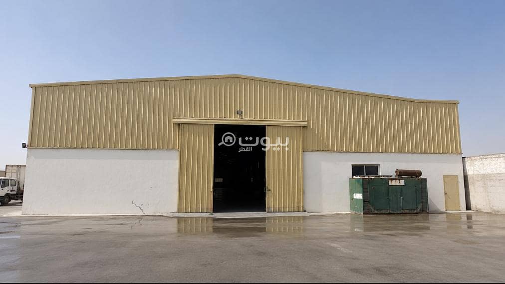 0 غرفة تجارية أخرى للإيجار في المنطقة الصناعية، الدوحة 0 غرفة تجارية أخرى للإيجار في المنطقة الصناعية، الدوحة
