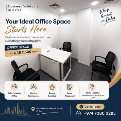 Other Commercial for Rent in The Heart Of Doha, Doha - 0 Bedroom Other Commercial For Rent The Heart Of Doha Other Commercial for Rent in The Heart Of Doha, Doha - 0 Bedroom Other Commercial For Rent The Heart Of Doha