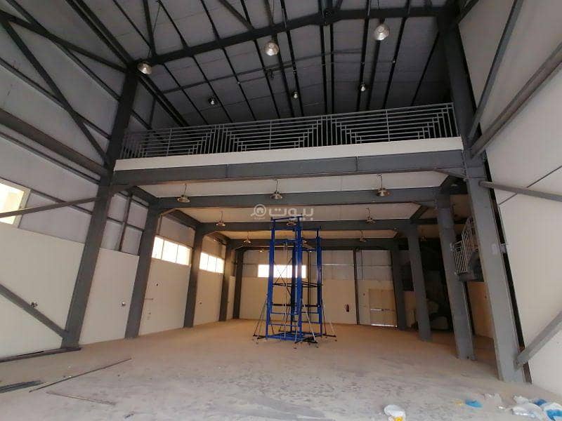 Other Commercial For Rent Al Wakrah